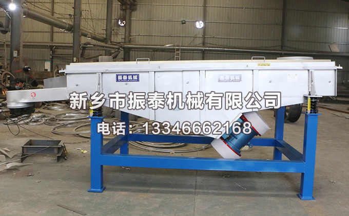 電解質(zhì)破碎料直線振動(dòng)篩價(jià)格多錢一臺(tái)？