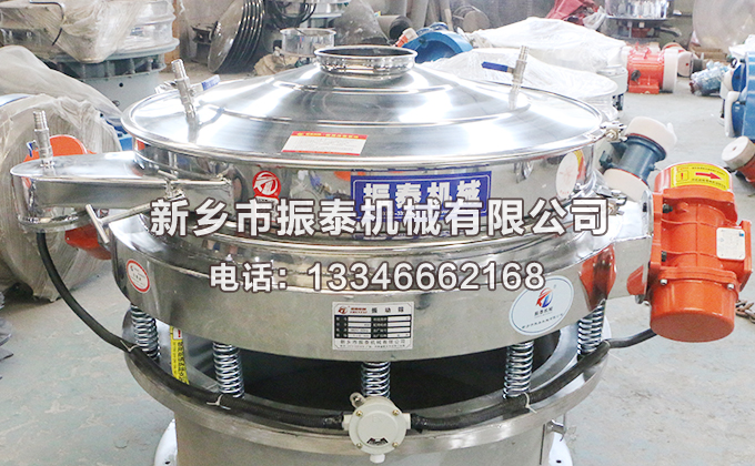 石英石直排篩的工作原理及優(yōu)勢(shì)有哪些？