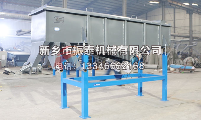 塑料顆粒振動(dòng)篩 塑料顆粒振動(dòng)篩
