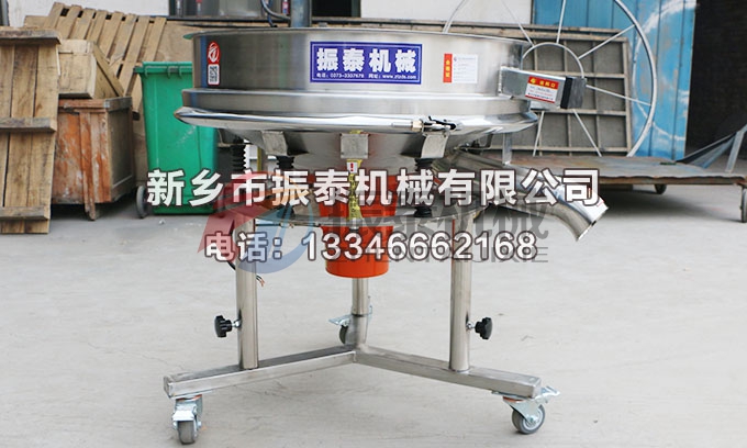 高頻篩 高頻篩
