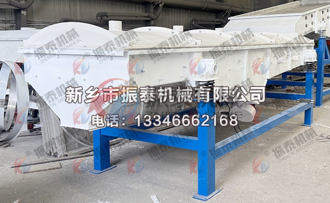 1040型塑料直線振動(dòng)篩