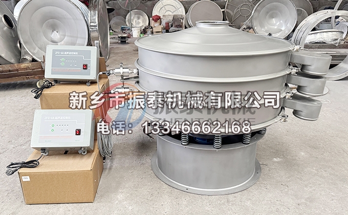1000型雙層雙系統(tǒng)硅碳負(fù)極材料超聲波振動篩6