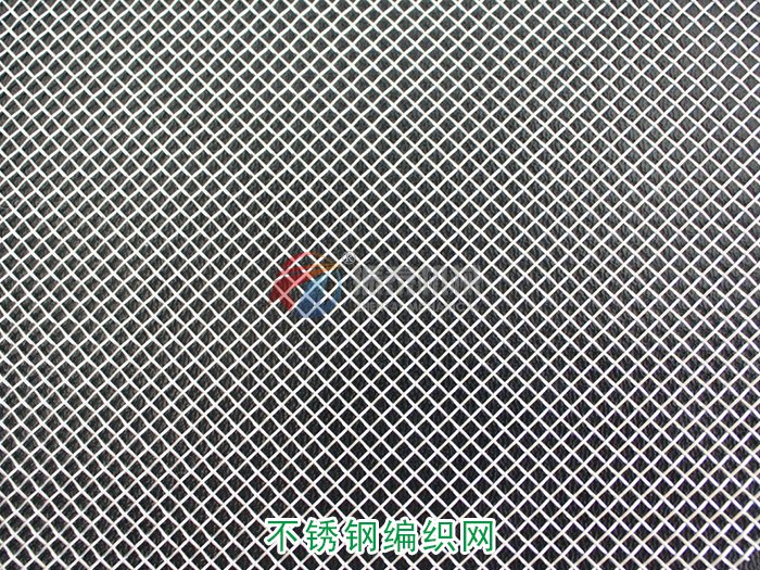 振動(dòng)篩篩網(wǎng)