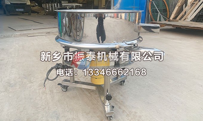陶瓷泥漿過濾振動(dòng)篩
