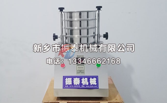 標(biāo)準(zhǔn)檢驗(yàn)篩(試驗(yàn)篩)